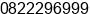 Mobile number of Mr. Ms Huong at HCM