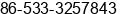 Mobile number of Mr. Xiaofeng Wang at Zibo