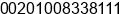 Mobile number of Mr. Sherif Fouda at egypt
