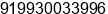 Mobile number of Mr. Jayesh Chhajed at Mumbai