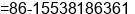 Mobile number of Mr. joe lemon at changge city
