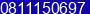 Mobile number of Mr. Stefanus Hariawan at JAKARTA