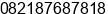 Mobile number of Ms. Reny at Makassar