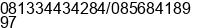 Mobile number of Mrs. IbuDewi/IbuSiska/PakRudy at Tangerang