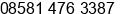 Phone number of Mr. HARIS SUBRATA at Pontianak