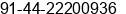 Phone number of Mr. Moakn kanna at Chennai