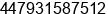 Phone number of Mr. trevor spring at romford