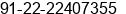 Phone number of Mr. MITESH TEJANI at MUMBAI