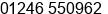 Phone number of Mr. Jim Middleton at Chesterfield