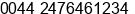 Phone number of Mr. Gary Drage at Coventry