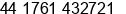 Phone number of Mr. james Browning at Bath