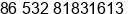 Phone number of Ms. Julia Kuan at qingdao