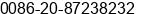 Phone number of Ms. Penny Pan at guangzhou