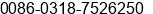 Phone number of Ms. tang meijing at hengshui