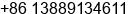 Phone number of Mr. Andy Liu at dalian 