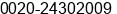 Phone number of Mr. SHEKHAR DESHPANDE at PUNE