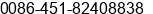 Phone number of Mr. James Wu at Harbin