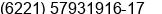 Phone number of Mr. Reinhardt Kumala at Jakarta-Selatan