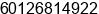 Phone number of Ms. ASUWANI SUKUMARAN at KUALA LUMPUR