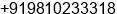 Phone number of Mr. atul sharma at ghaziababad
