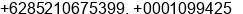 Phone number of Mr. Teguh Sarwono at Depok