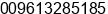 Phone number of Mr. nabil sinno at beirut