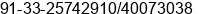 Phone number of Mr. Sunil Kumar Gupta at Kolkata