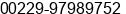 Phone number of Mr. Regis Okeru at Cotonou