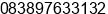 Phone number of Ms. Trinette Savitri at Surabaya