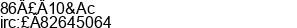 Phone number of Ms. Íõ wang at Â±Â±Â¾Â©ÃÃ