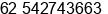 Phone number of Mr. Yunan Faizza at Balikpapan