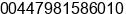 Phone number of Mr. Ade Williams at London