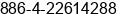 Phone number of Ms. Huang . at Taiwan, R.O.C