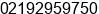 Phone number of Mr. yurzal yusuf at tangerang