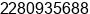 Phone number of Mr. Chuku Oru at Lome