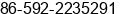 Phone number of Mrs. yanfeng chen at xiamen