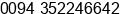 Phone number of Mr. Mohamed Akram at mawanella