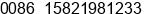 Phone number of Mr. Ye Liangwang at Shanghai City