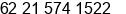 Phone number of Mr. sahala at Jakarta