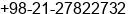 Phone number of Mr. hamid reza jadidi at tehran