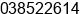 Phone number of Mr. aris tanggal at Ruteng