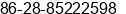 Phone number of Ms. Anna Xu at Chengdu City
