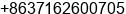 Phone number of Mr. He Qingxiao at ZhengZhou