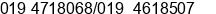 Phone number of Mr. Mohd Zaidi Ismail Ahmad Zayuni Bahari at Kuala Ketil