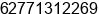 Phone number of Mr. AGUS WIYONO at RANAI