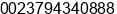 Phone number of Mr. ekambi noche at douala