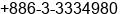 Phone number of Ms. Ruby Chien at Taoyuan