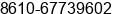 Phone number of Ms. helen chao at Beijing