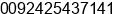 Phone number of Mr. umair islam at lahore