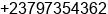 Phone number of Mr. Roberson Greek at Mbonge